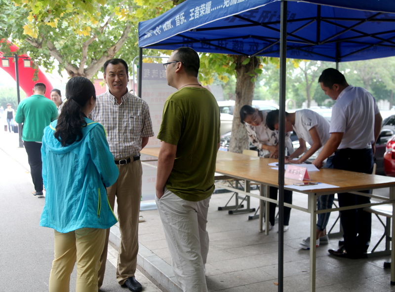 日出水了啊快点使劲动态图