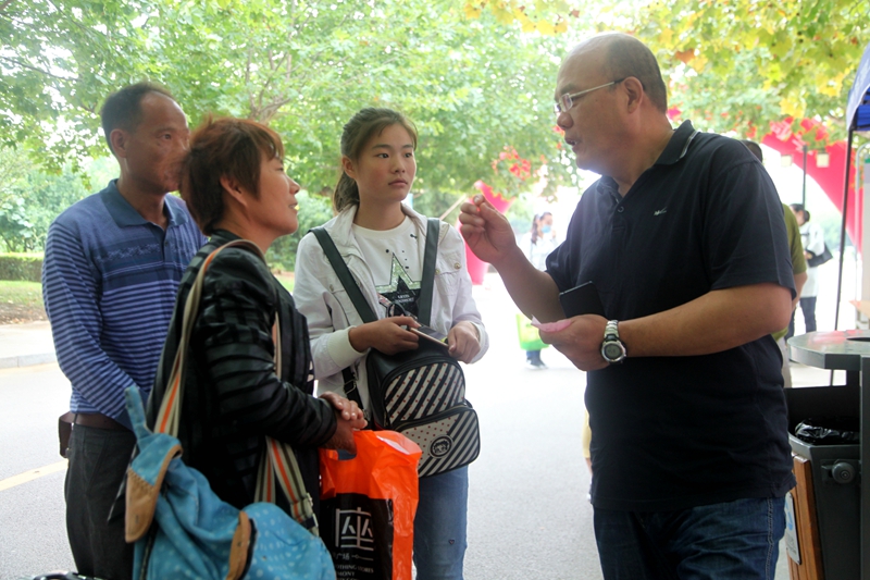 日出水了啊快点使劲动态图