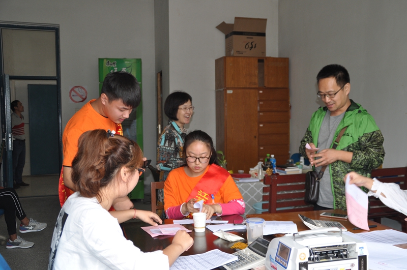 日出水了啊快点使劲动态图