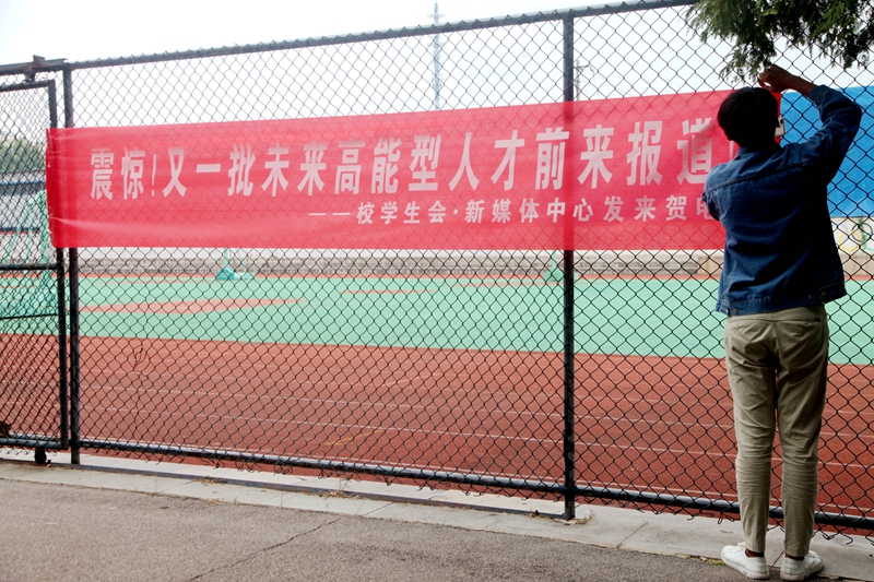 日出水了啊快点使劲动态图