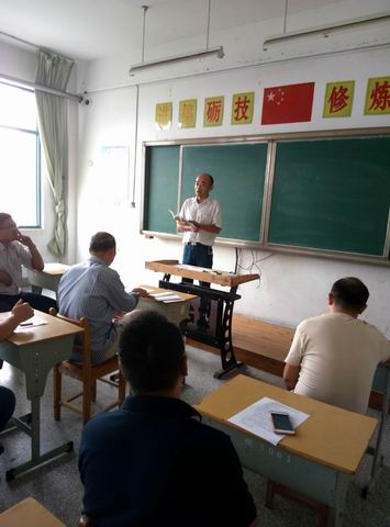 日出水了啊快点使劲动态图