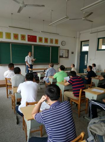 日出水了啊快点使劲动态图