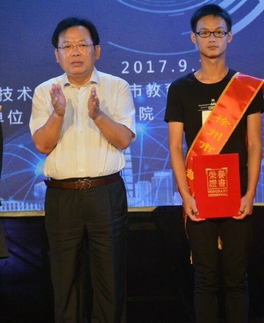 日出水了啊快点使劲动态图