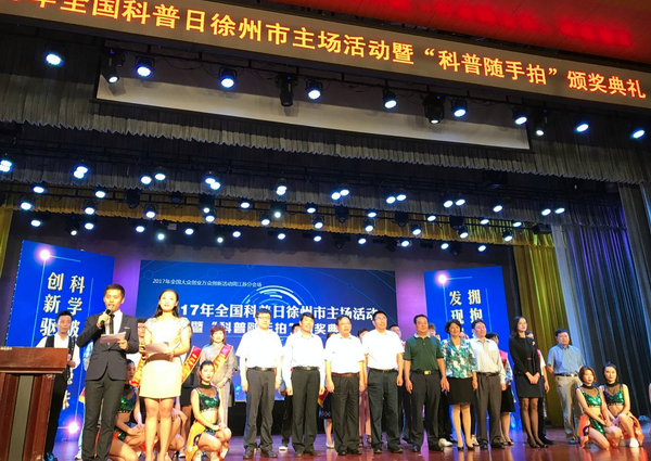 日出水了啊快点使劲动态图