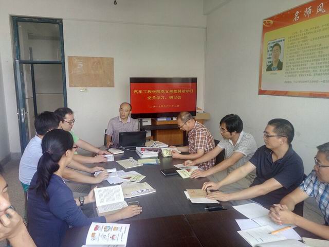 日出水了啊快点使劲动态图