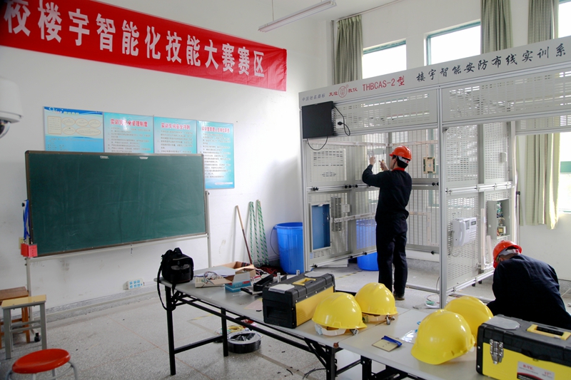 日出水了啊快点使劲动态图