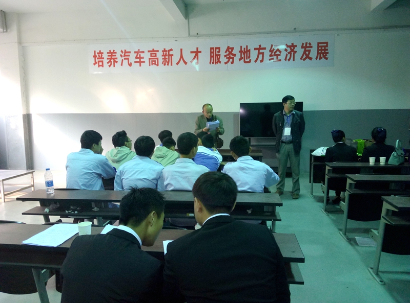 日出水了啊快点使劲动态图