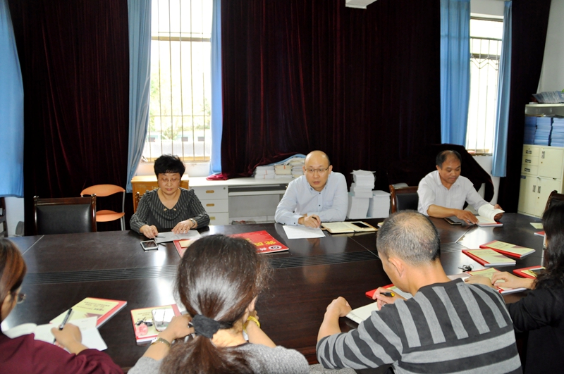 日出水了啊快点使劲动态图