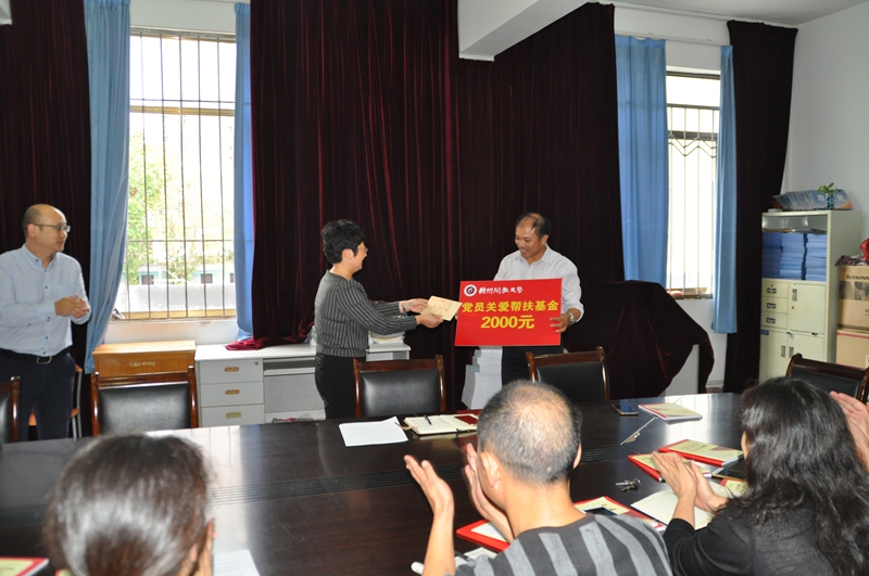 日出水了啊快点使劲动态图