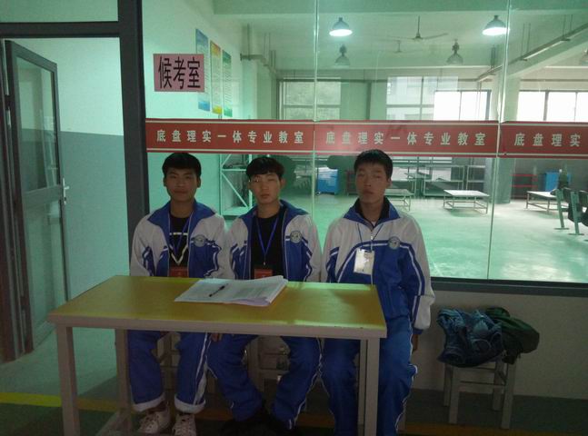 日出水了啊快点使劲动态图