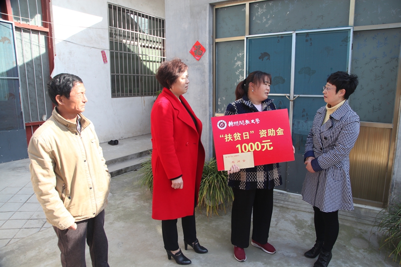 日出水了啊快点使劲动态图