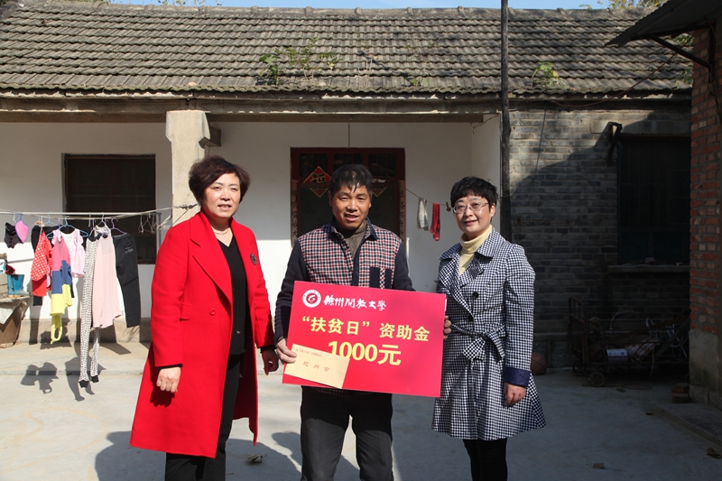 日出水了啊快点使劲动态图