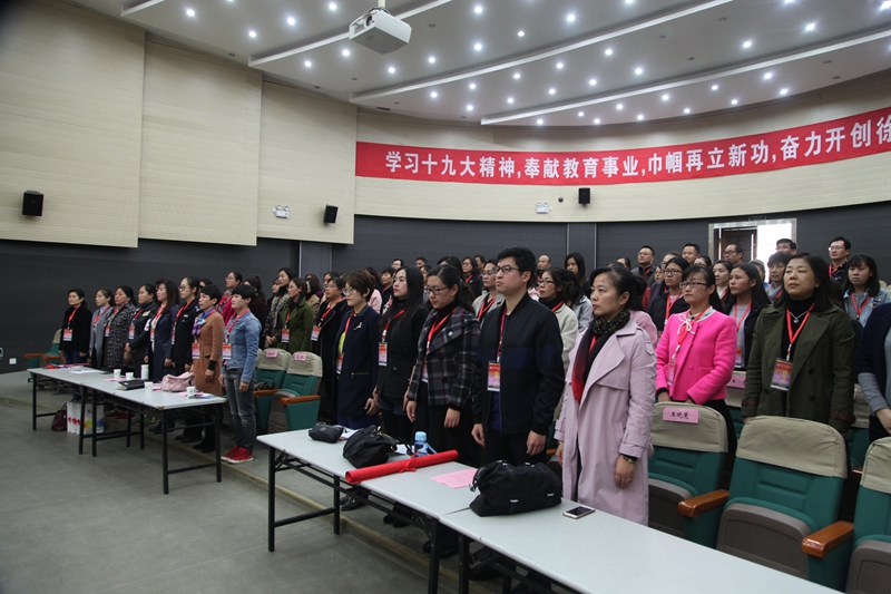 日出水了啊快点使劲动态图