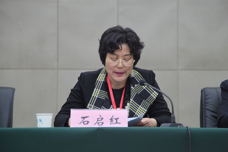 日出水了啊快点使劲动态图