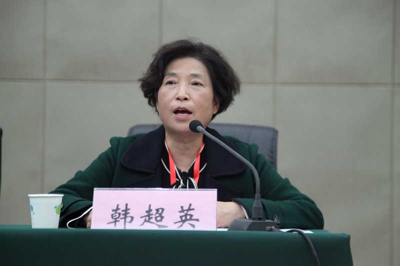 日出水了啊快点使劲动态图