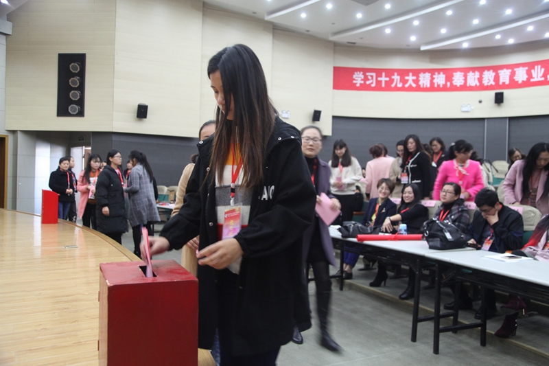 日出水了啊快点使劲动态图