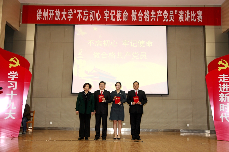 日出水了啊快点使劲动态图