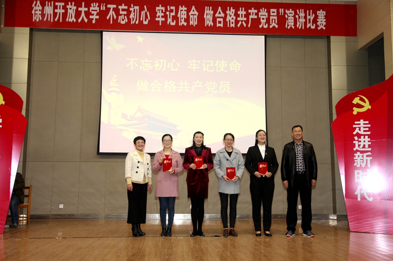 日出水了啊快点使劲动态图