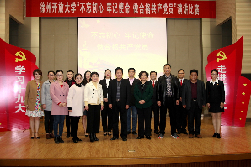 日出水了啊快点使劲动态图