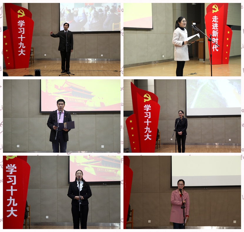 日出水了啊快点使劲动态图