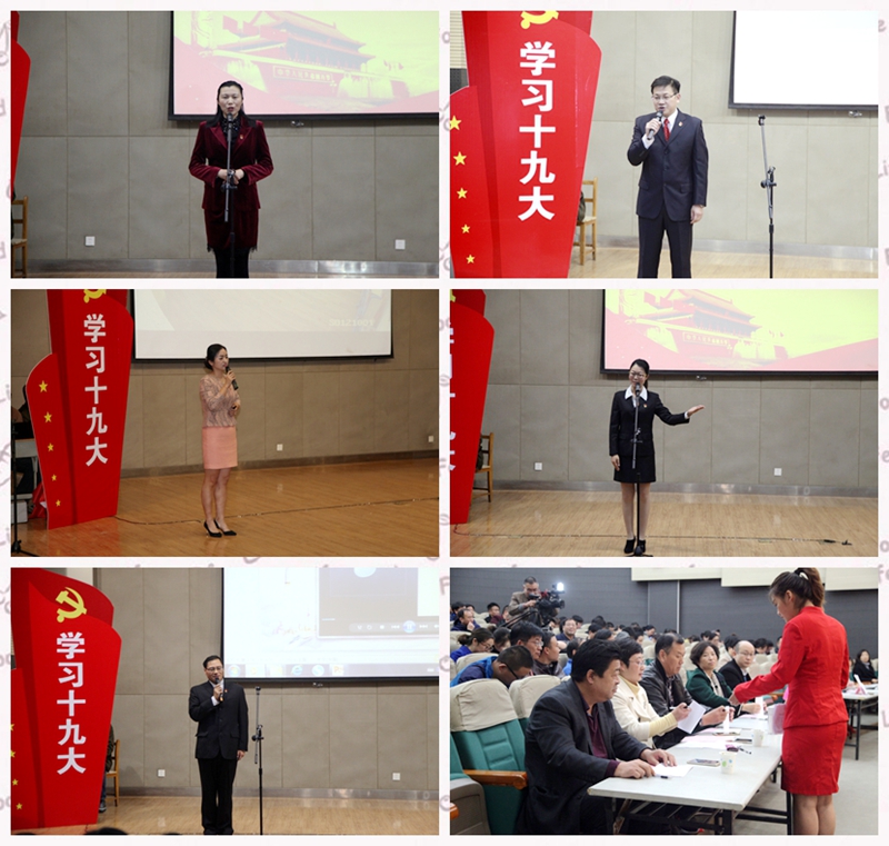 日出水了啊快点使劲动态图