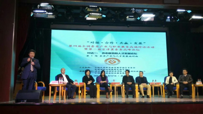 日出水了啊快点使劲动态图