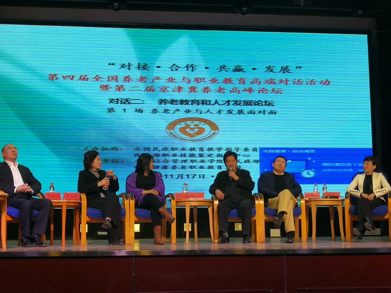 日出水了啊快点使劲动态图