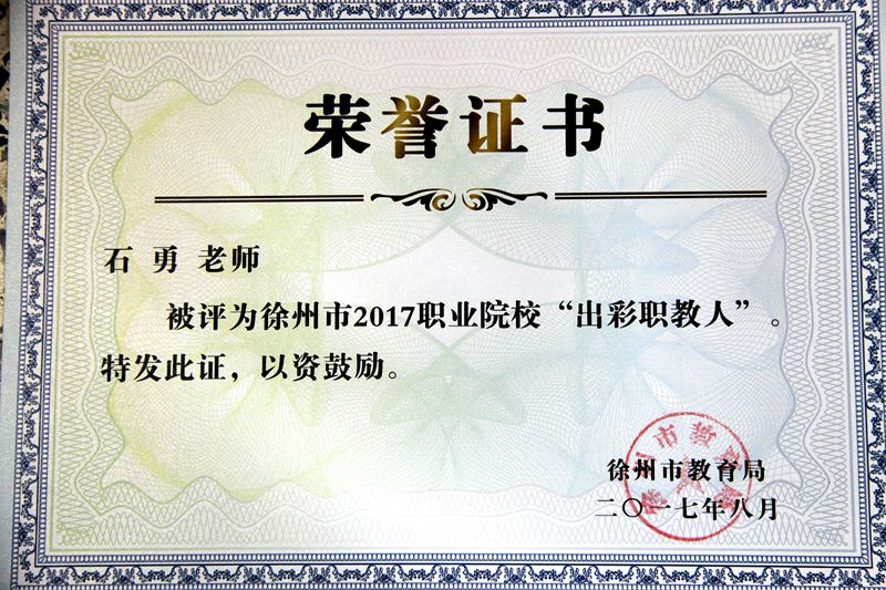 日出水了啊快点使劲动态图