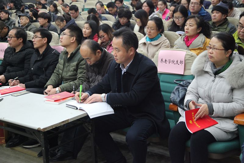 日出水了啊快点使劲动态图