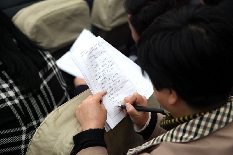 日出水了啊快点使劲动态图