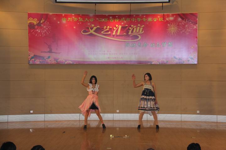 日出水了啊快点使劲动态图