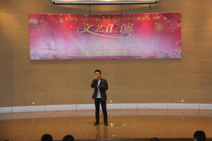 日出水了啊快点使劲动态图