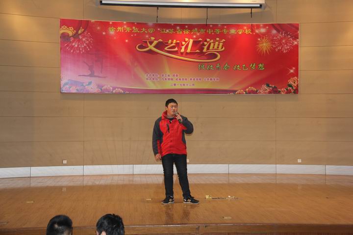 日出水了啊快点使劲动态图