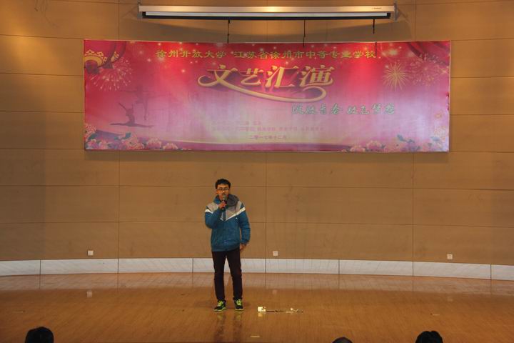 日出水了啊快点使劲动态图