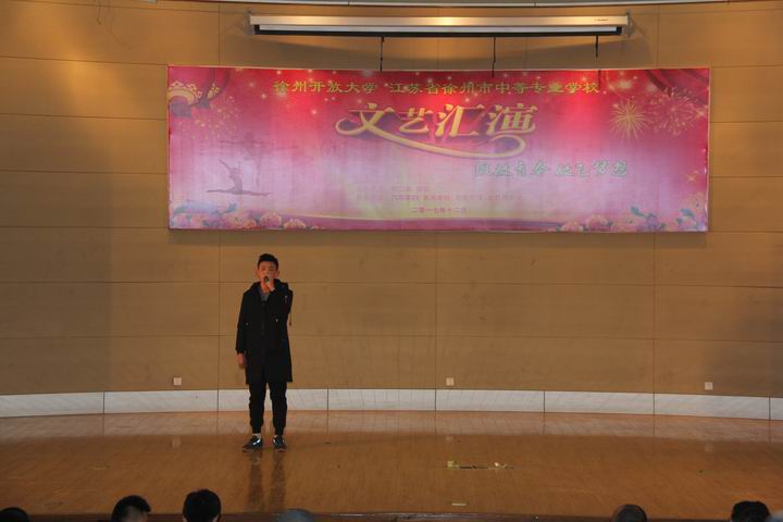 日出水了啊快点使劲动态图