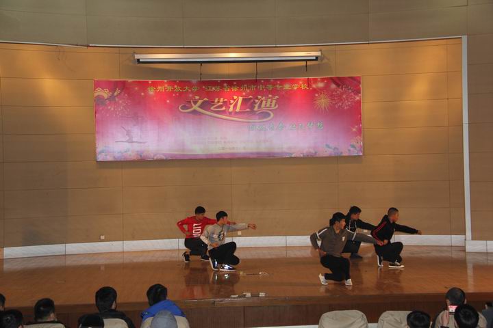 日出水了啊快点使劲动态图