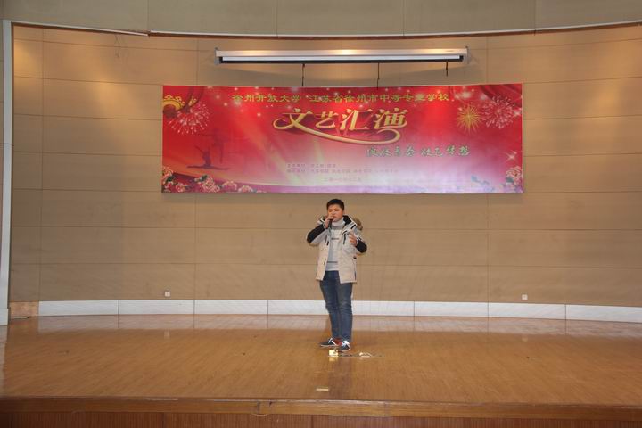 日出水了啊快点使劲动态图