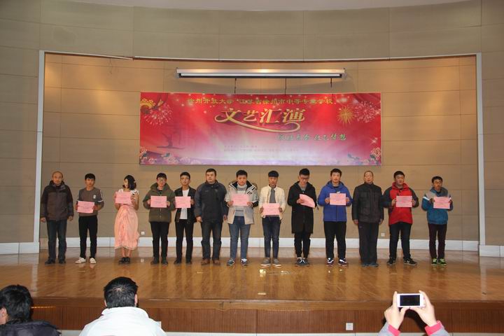 日出水了啊快点使劲动态图