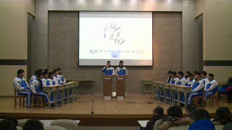 日出水了啊快点使劲动态图