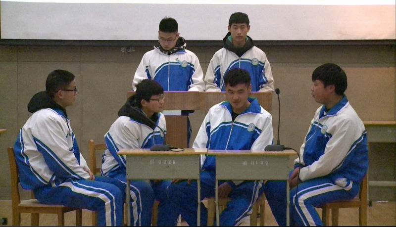 日出水了啊快点使劲动态图