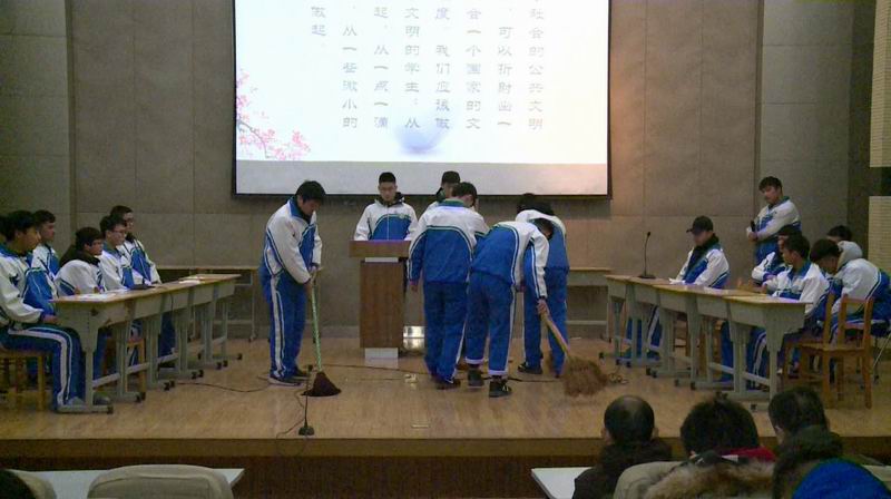 日出水了啊快点使劲动态图