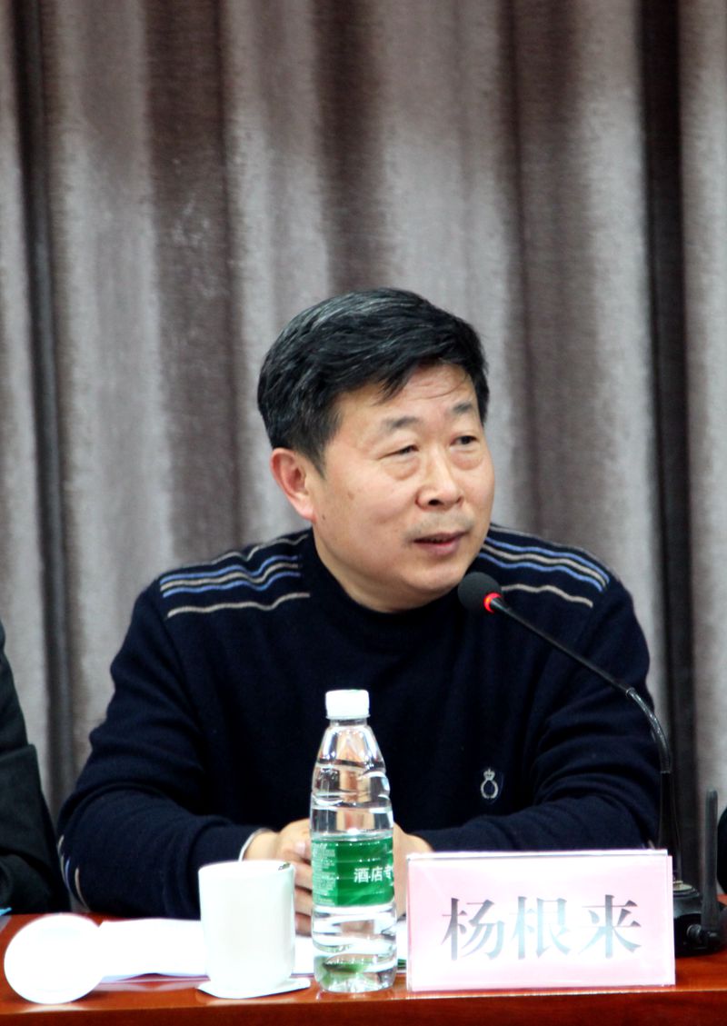 日出水了啊快点使劲动态图