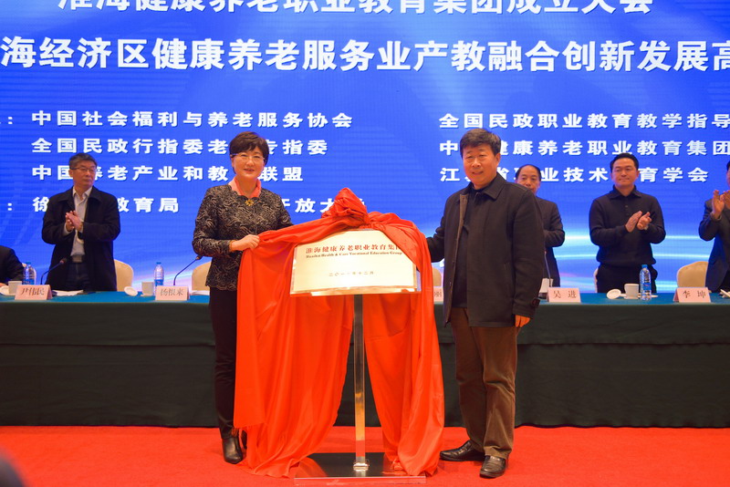 日出水了啊快点使劲动态图