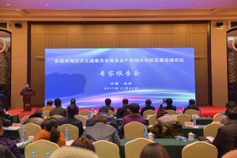 日出水了啊快点使劲动态图