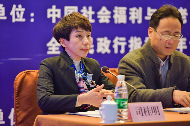 日出水了啊快点使劲动态图