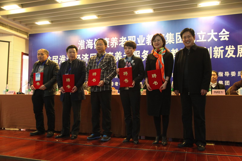 日出水了啊快点使劲动态图