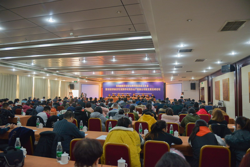 日出水了啊快点使劲动态图