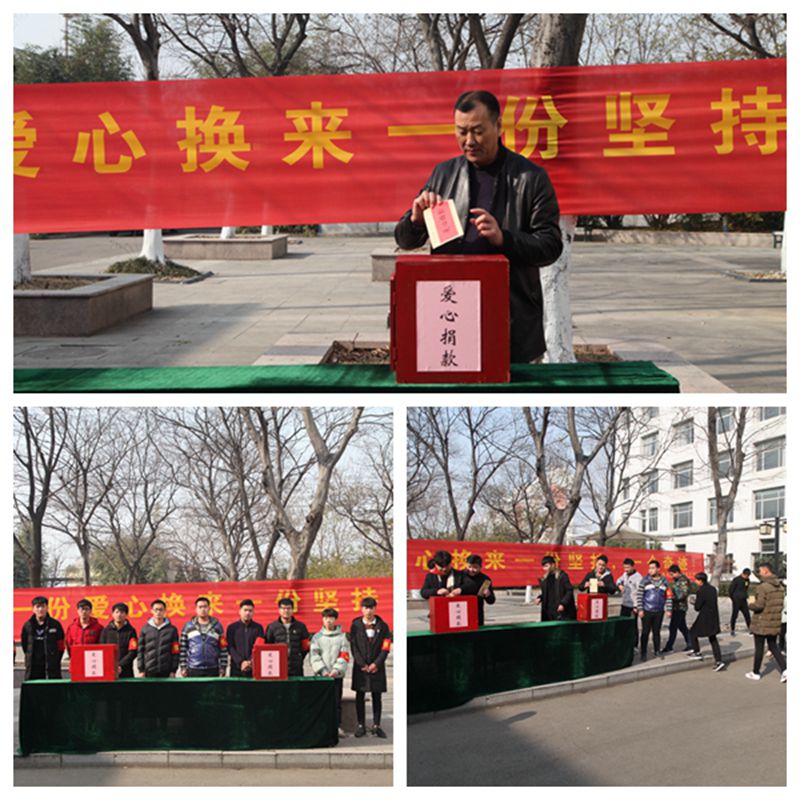 日出水了啊快点使劲动态图