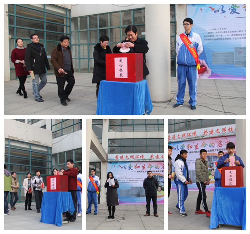 日出水了啊快点使劲动态图