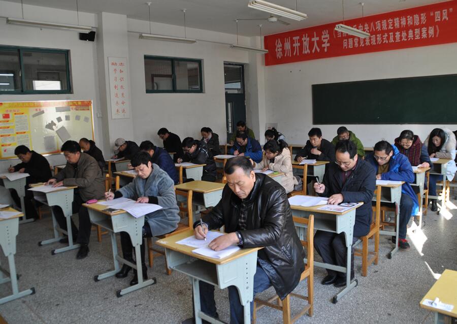 日出水了啊快点使劲动态图